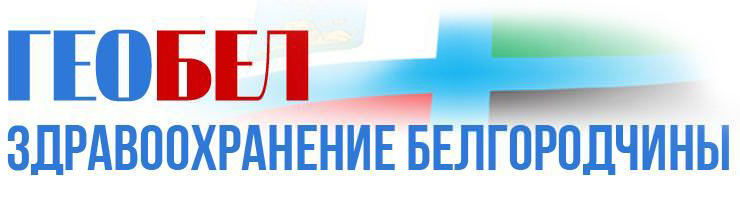 Независимая оценка