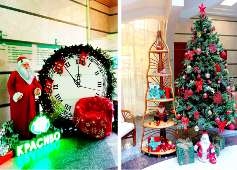 С Новым 2026 годом!